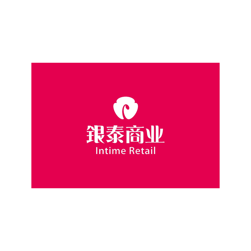 Intime Retail Logo