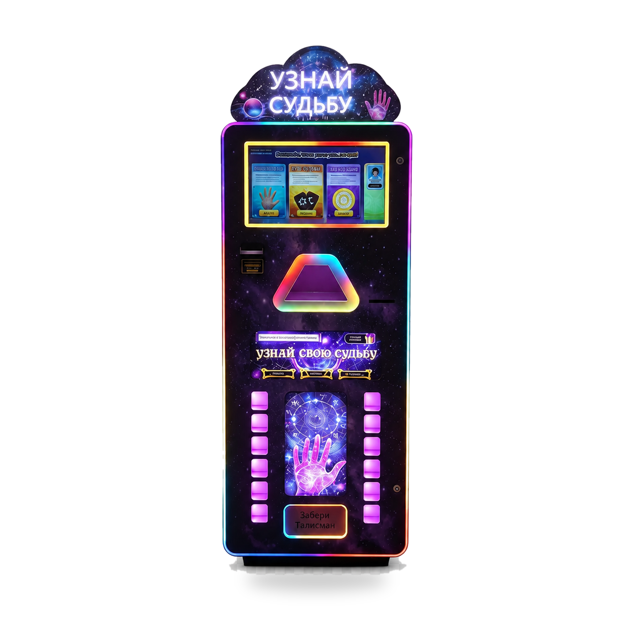 AI Fortune Moment Kiosk Product Image