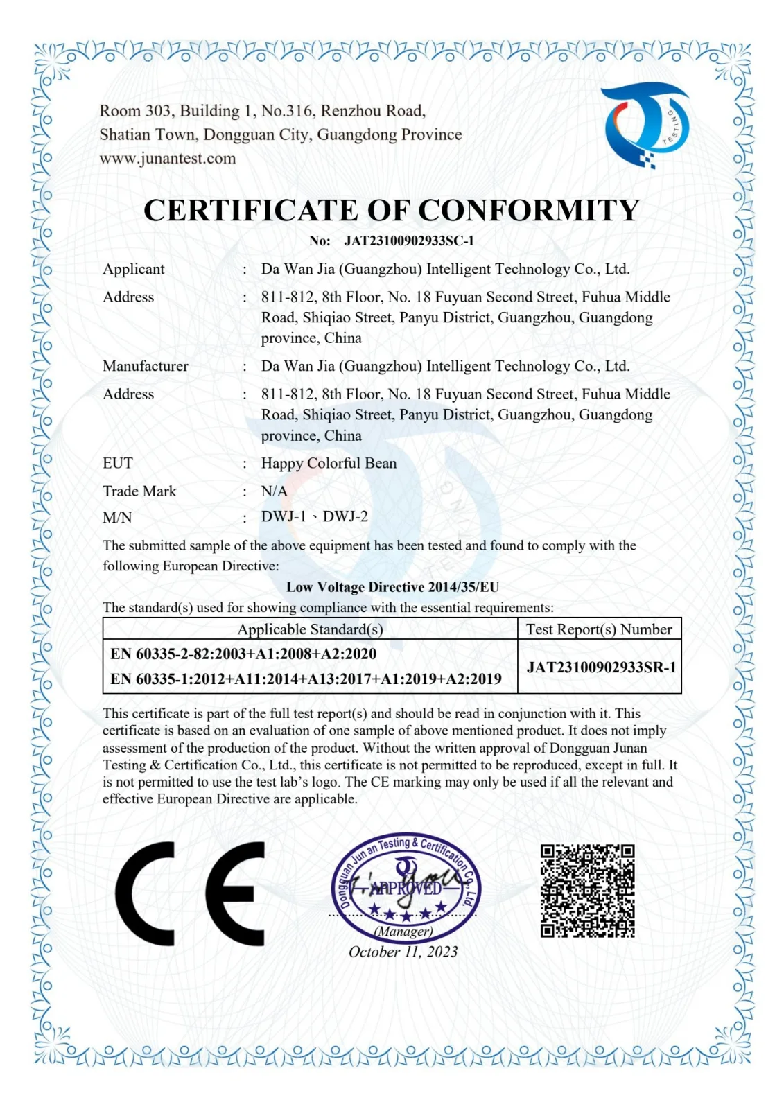 CE-LVD Certificate