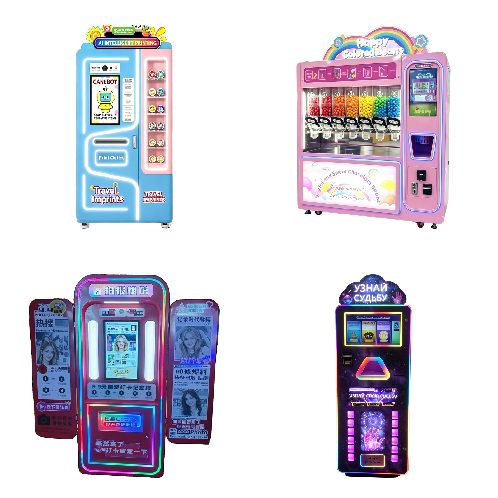 Overview of JOYDD interactive vending and self-service equipment models.