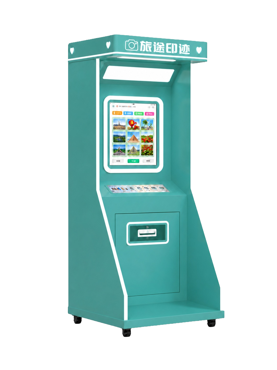 Photo Magnet Kiosk product reference
