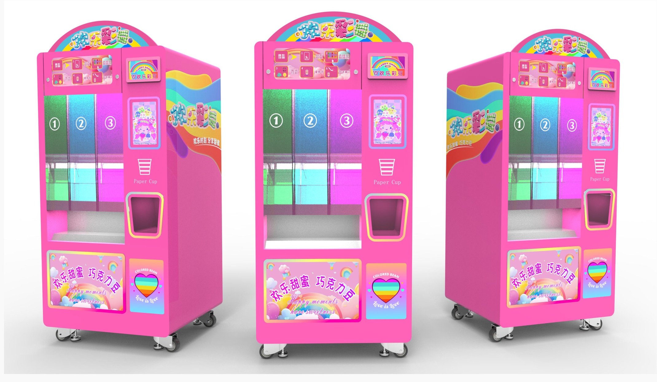 Mini Candy Vending Kiosk product reference