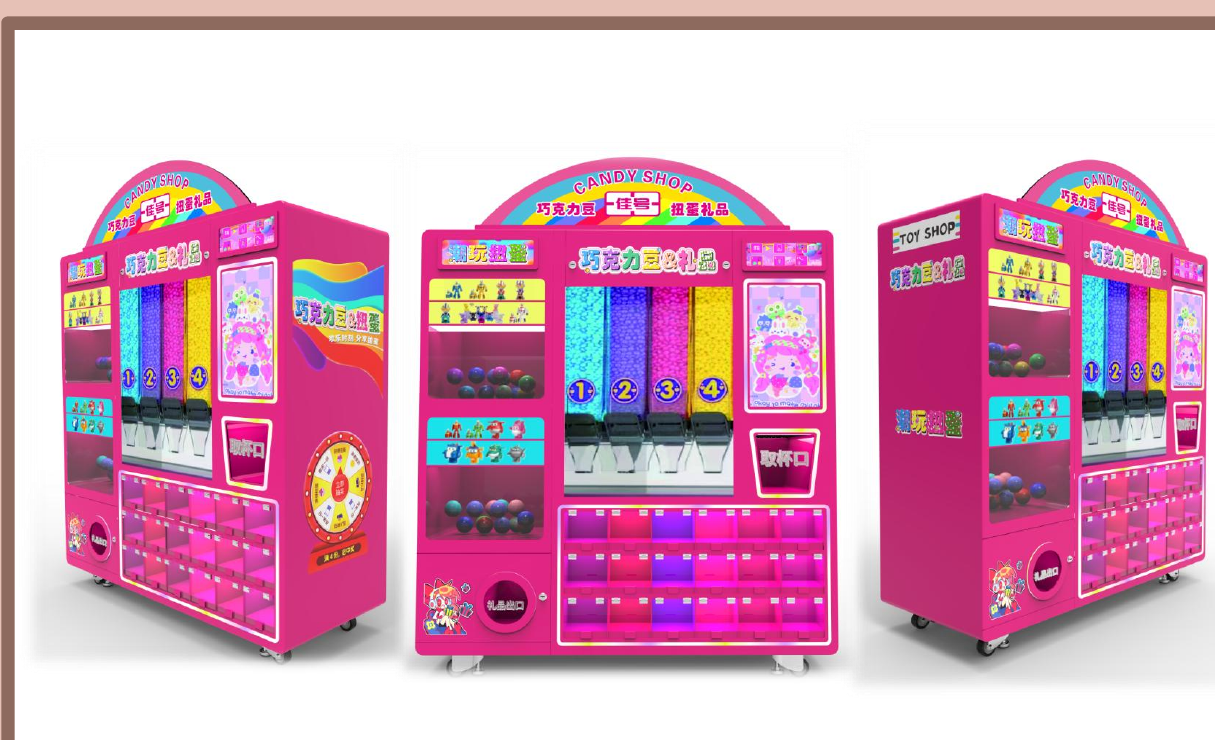 Candy & Prize Gashapon Kiosk product reference