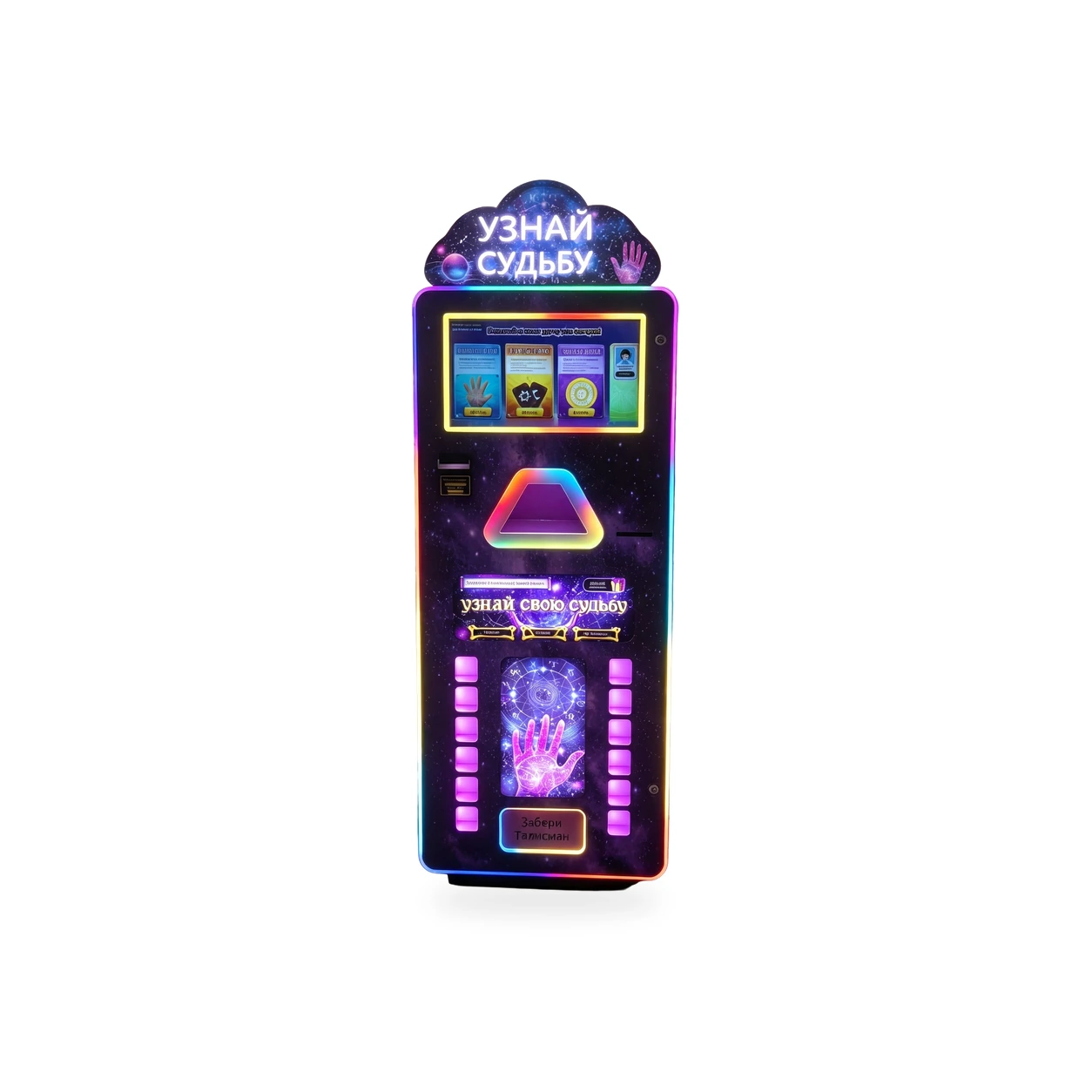AI Fortune Moment Kiosk product image