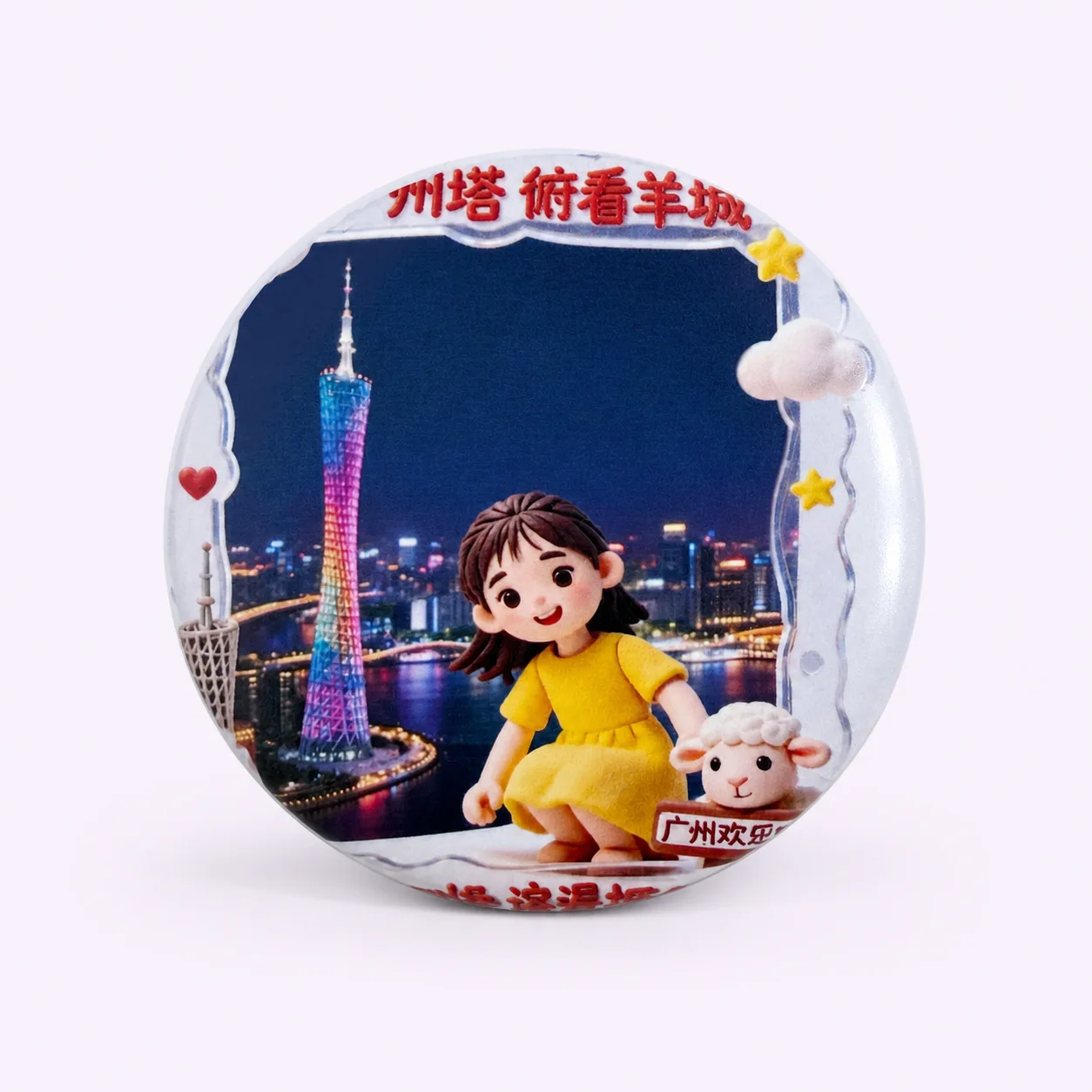 JOYDD Round Photo Fridge Magnet Showcase