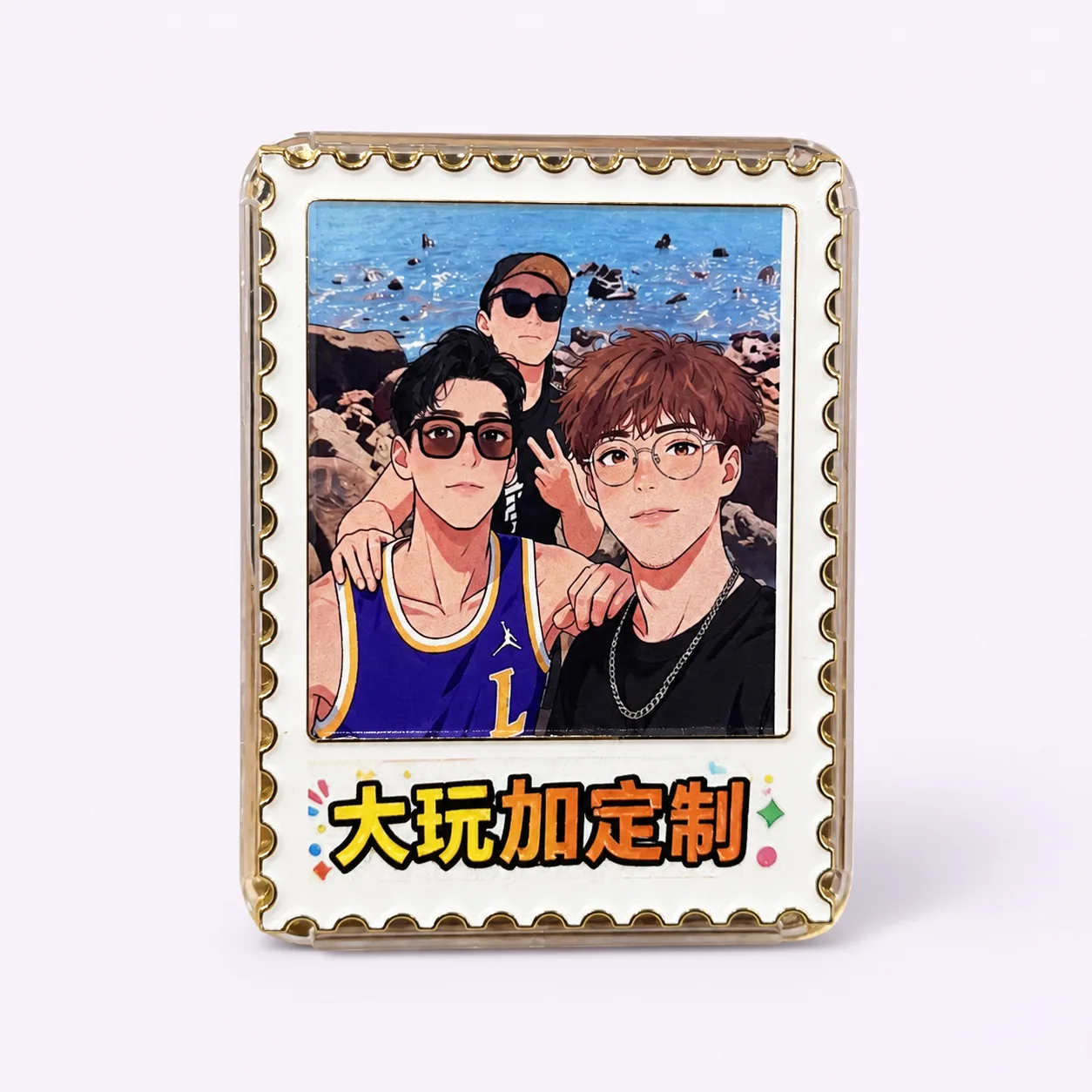 JOYDD Stamp-Shaped Fridge Magnet Showcase
