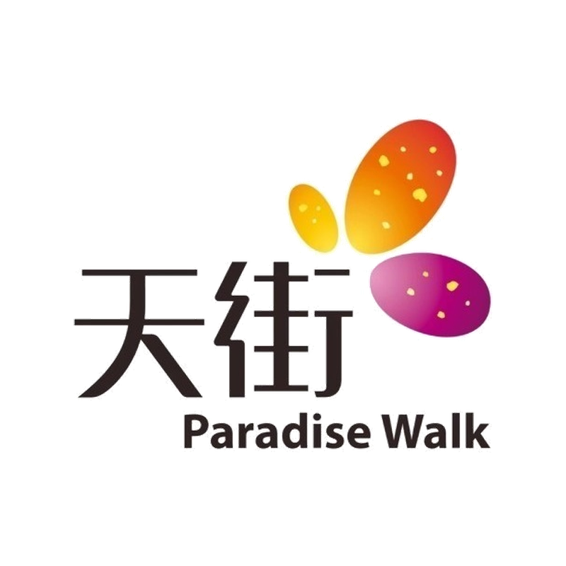 Longfor Paradise Walk Logo