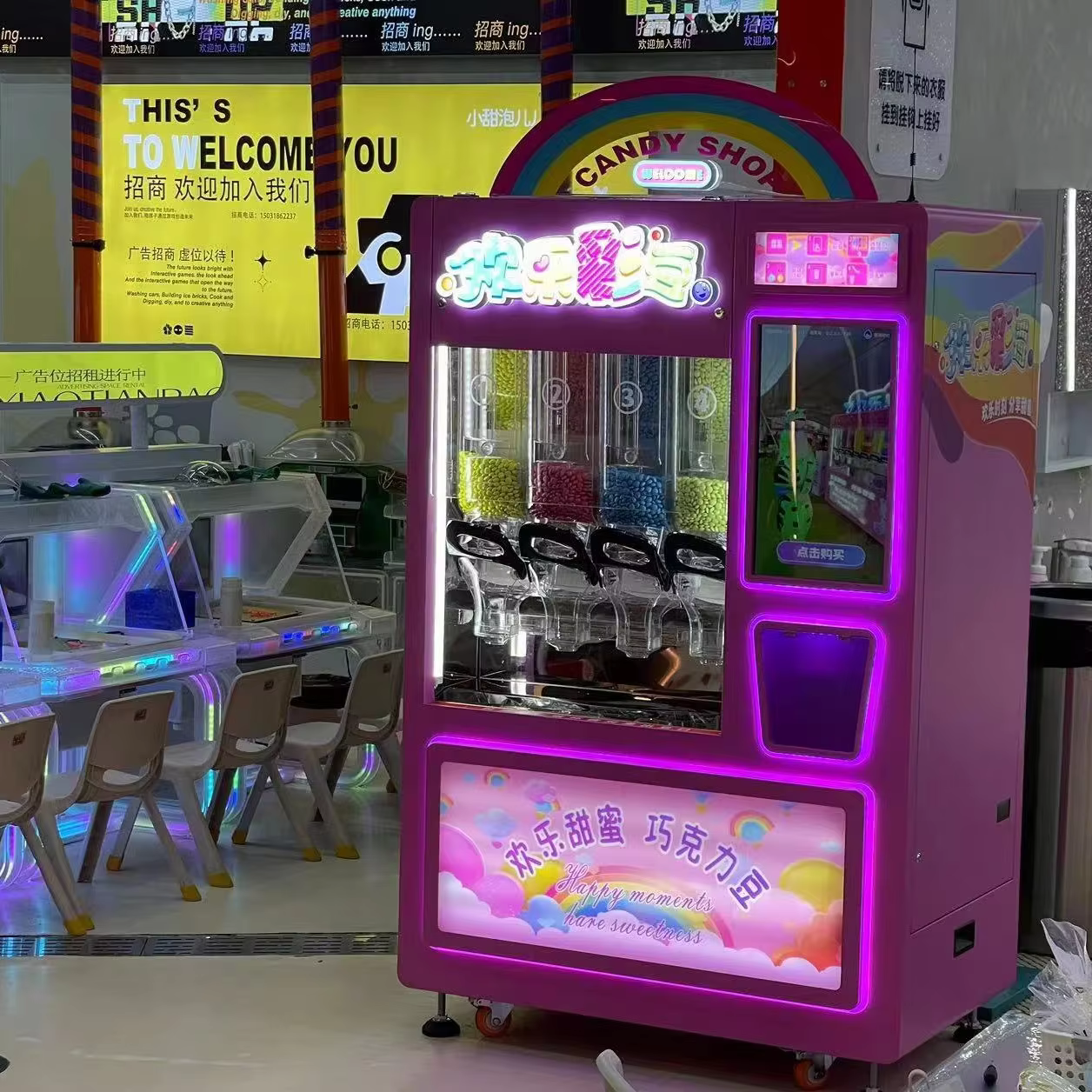 JOYDD interactive candy vending kiosk in mall