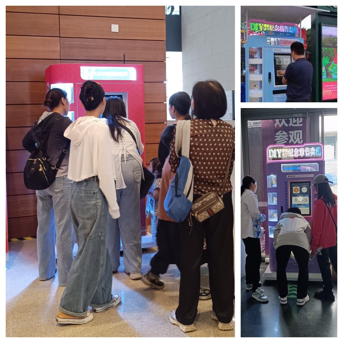 Laser Engraving Vending Machine illustrative venue visualization
