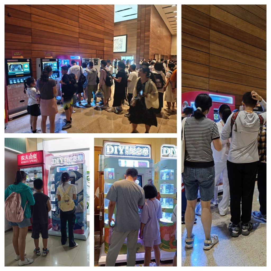 Laser Engraving Vending Machine illustrative venue visualization